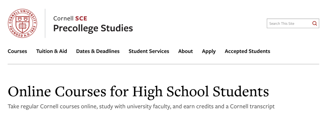 爬藤利器！2023年哈佛、耶鲁、布朗、康奈尔大学顶尖夏校开放申请！