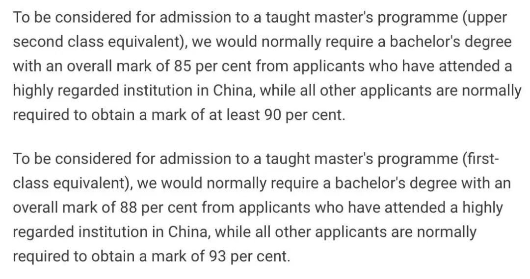 英国留学 | 伦敦政治经济学院数据科学硕士项目MSc Data Science