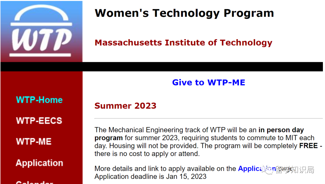 女生专享！MIT、杜克特设高含金量「免费」夏校！