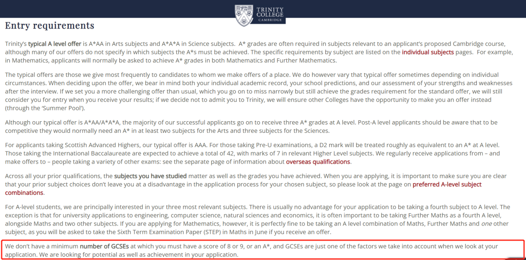 剑桥大学官网没有明确要求，所以申请者不需要提供GCSE成绩？来看各学院怎么说！