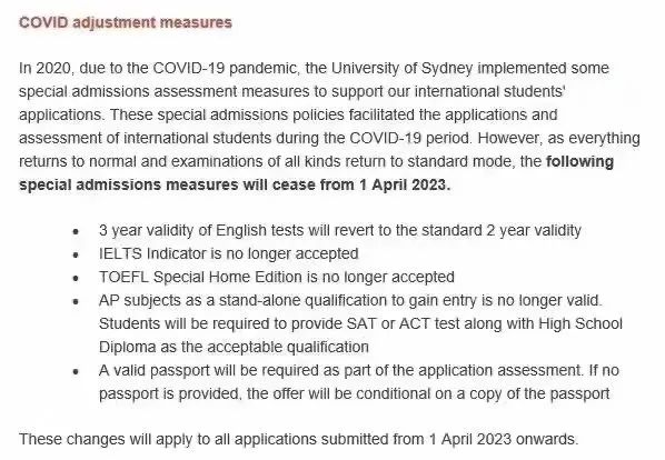 留学新闻 | 悉尼大学不再接受IELTS indicator&TOEFL HOME的成绩、杜克大学本科学费将持续上涨