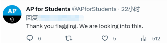 AP考试又出泄题现象，美国理事会已介入调查!