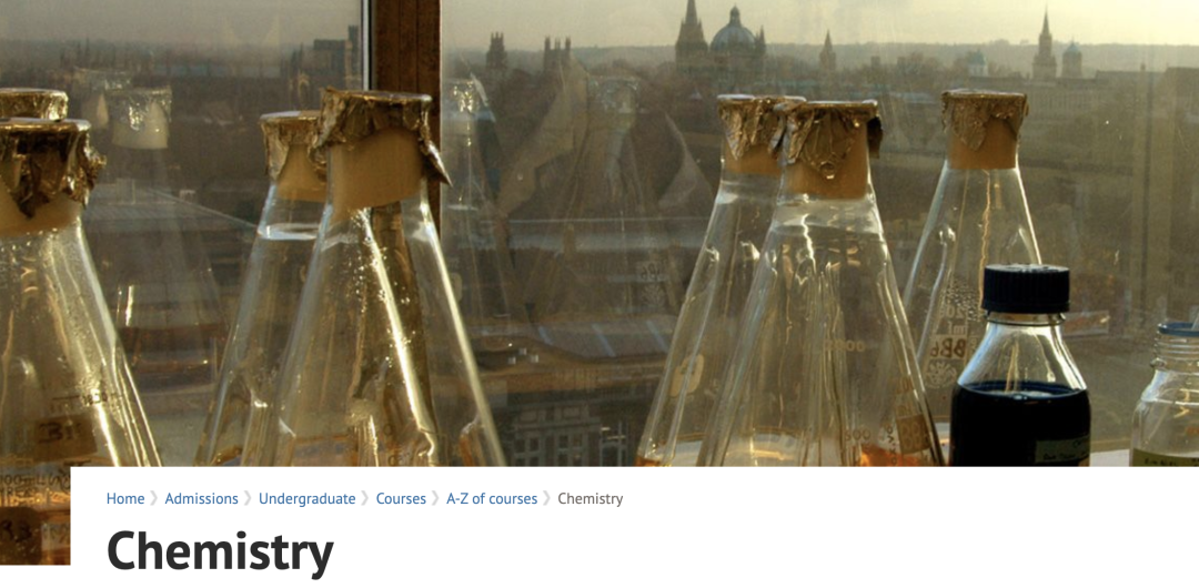 包罗万象的化学专业，牛津与剑桥全方位对比，哪一款更适合你？