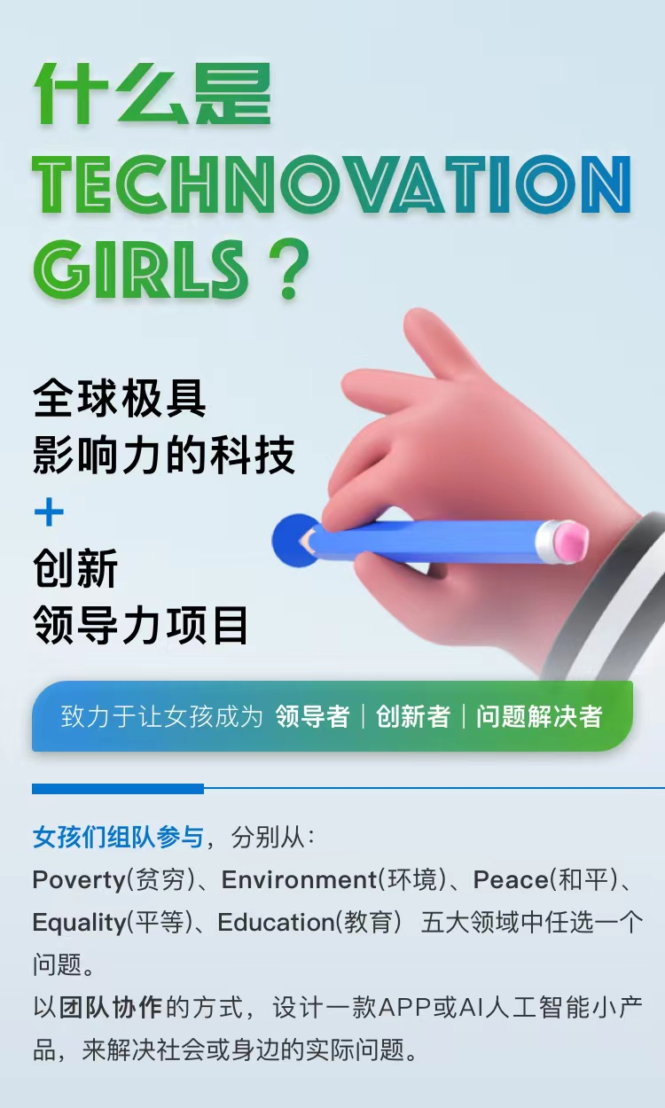 【STEM】女生不要学计算机专业，千万不要！否则……