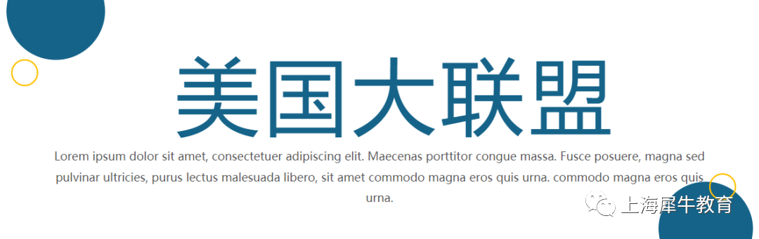 美国数学大联盟每个阶段题型设计是什么？附美国数学大联盟真题解析.