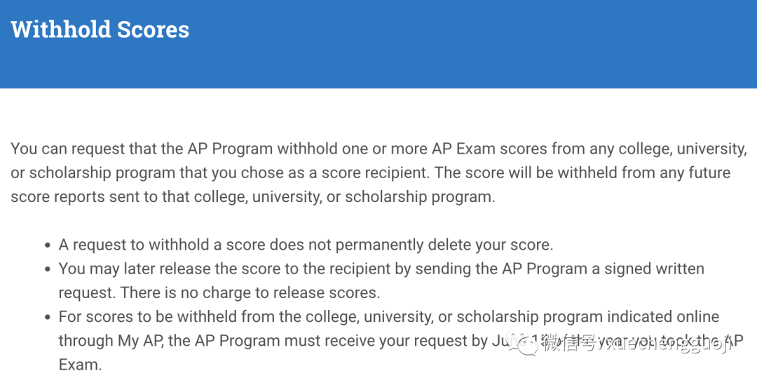 AP考试成绩将于7月5日起公布！教你如何查分/送分/取消/隐藏？