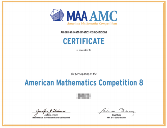 AMC8证书分几个等级？AMC8竞赛奖项有哪些？附5本暑期AMC8备考练习册PDF版！
