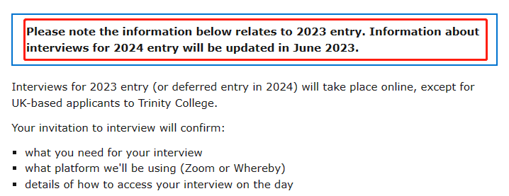2023年牛津大学面试形式已经公布，剑桥大学怎么说？