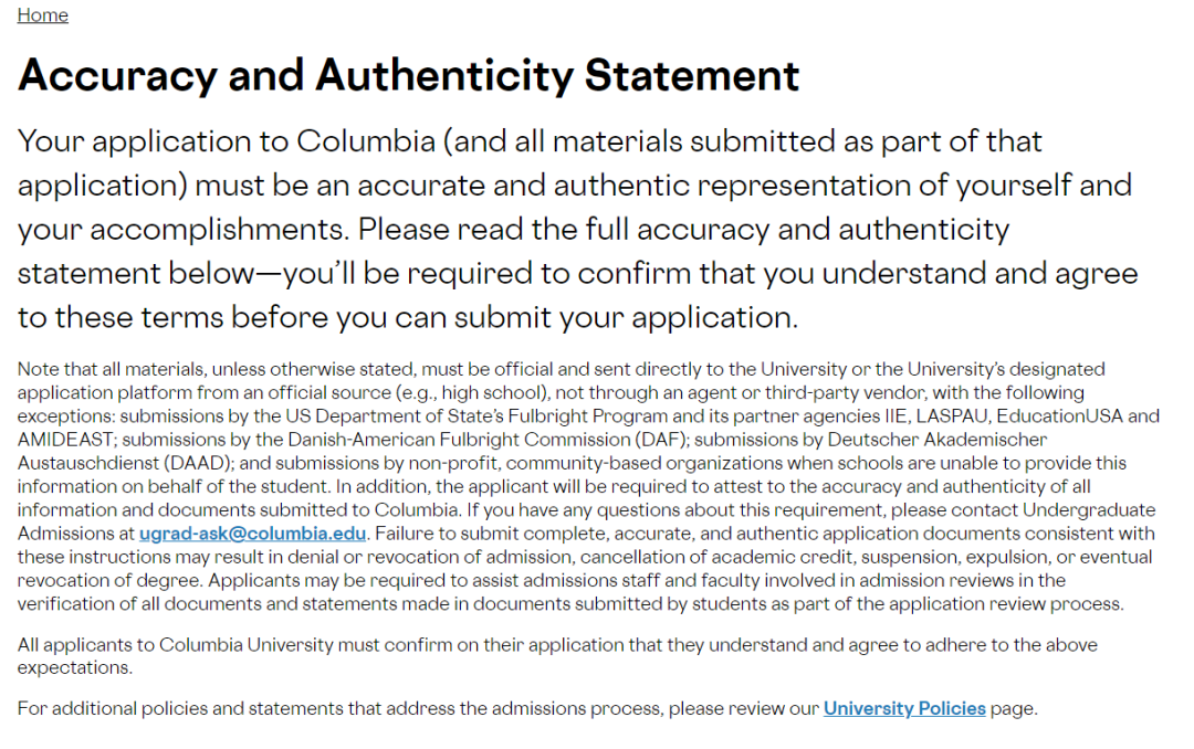 哥伦比亚大学取消校友面试！预计将加强材料真实性审查？