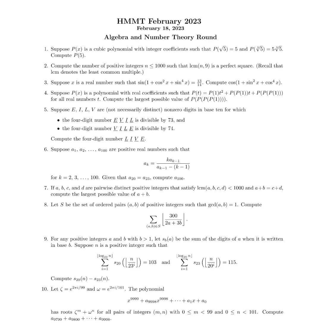 HMMT 2月赛最新真题+答案汇总,难上天? HMMT 2月赛最新真题+答案汇总,难上天?