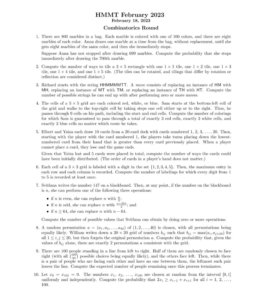 HMMT 2月赛最新真题+答案汇总,难上天? HMMT 2月赛最新真题+答案汇总,难上天?