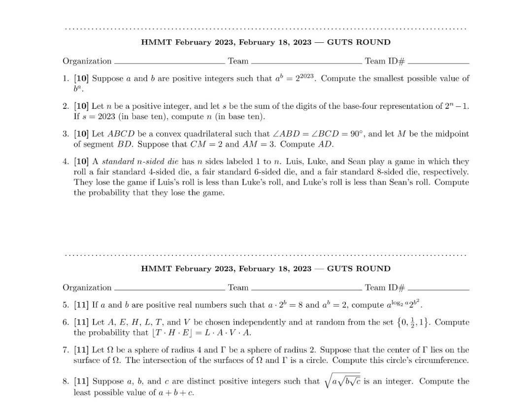 HMMT 2月赛最新真题+答案汇总,难上天? HMMT 2月赛最新真题+答案汇总,难上天?