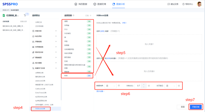 2023全国大学生数学建模竞赛备战攻略 2023全国大学生数学建模竞赛备战攻略