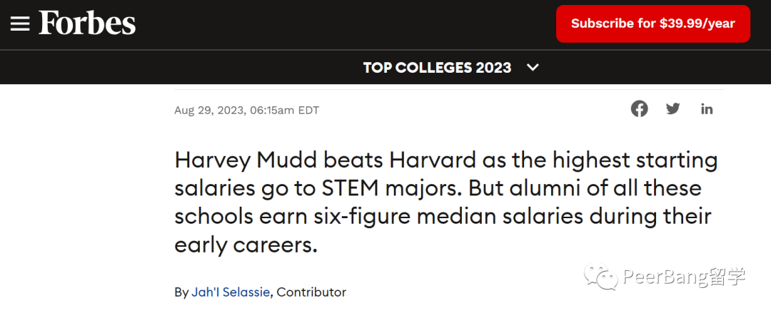 MIT未进前三、哈佛前十垫底！美国大学权威排名出炉！