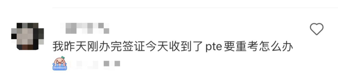 标化要求大变天！哥大官宣不再接受GRE家考成绩，英澳大规模复查家考PTE！