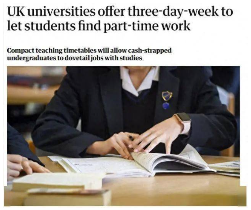 英国大学又改革了！一周只上三天课，提供两年本科制