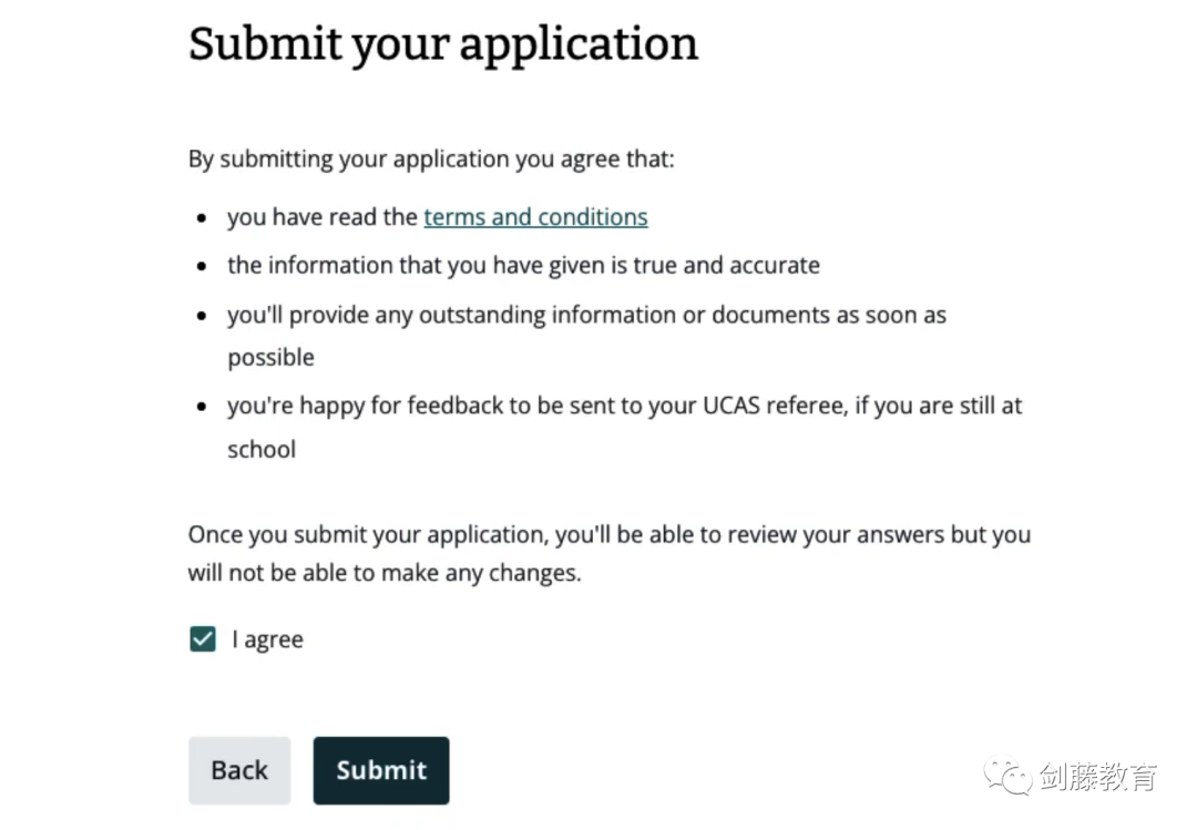 今年冲刺剑桥的同学快看过来，My Cambridge Application你知道该如何填写吗？