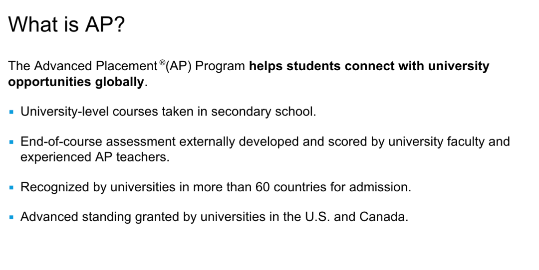 College Board官方解释AP与大学课程契合度