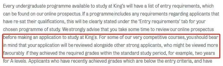 A-Level重考会对申请产生影响吗？英国热门大学如何看待重考？
