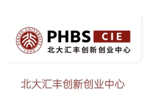 【商科竞赛】BPA 2024报名启动！22年学员以全国前三的名次晋级全球总决赛！