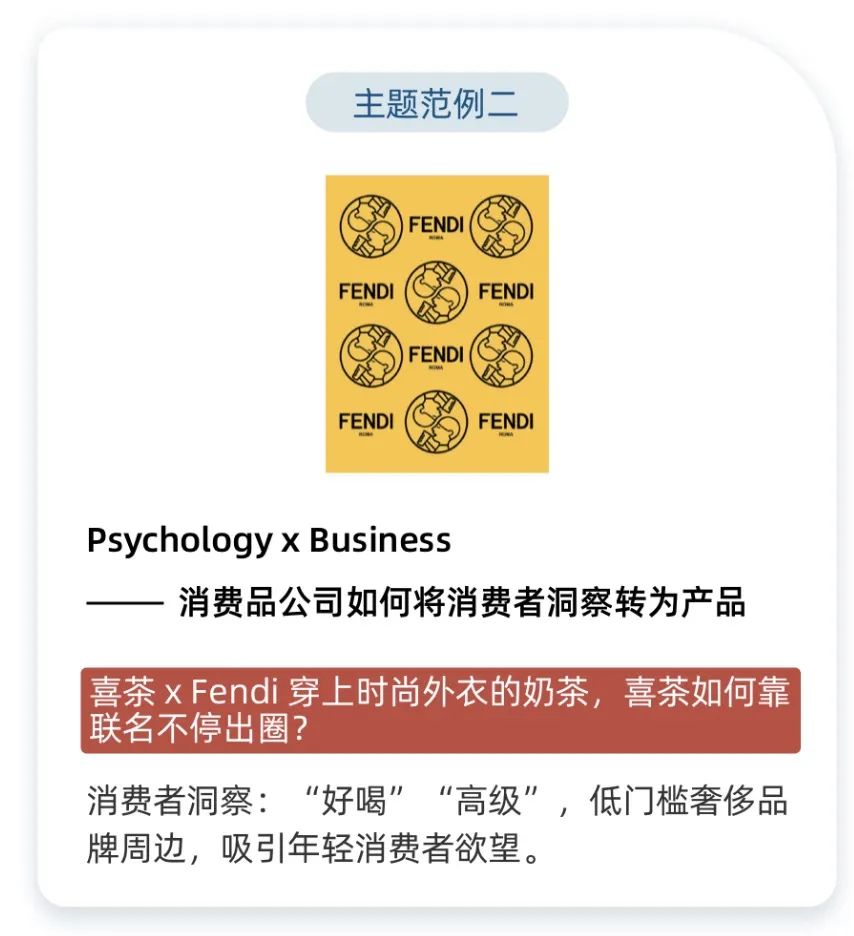 【商科竞赛】BPA 2024报名启动！22年学员以全国前三的名次晋级全球总决赛！
