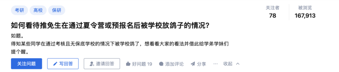 9.28，那天都会发生什么？