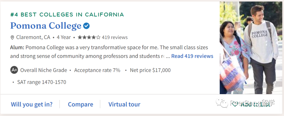 美国加州有哪10所值得申请的好大学？