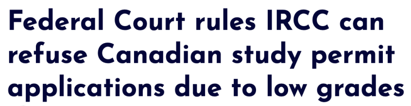 录取留学生被加拿大拒签，只因成绩太低！