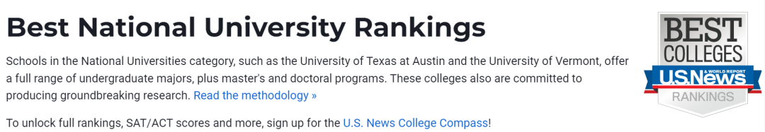 2024U.S.News全美最佳大学排名发布！哥大再次出现，芝大跌出TOP10？