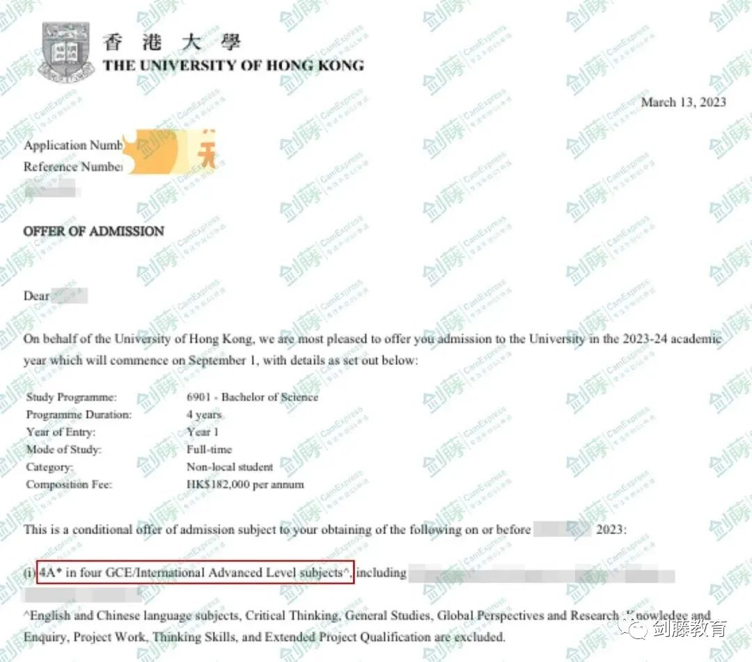 香港大学两天后开放本科申请！一文帮你梳理申请材料与网申系统填写细节！