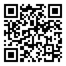 2025哈尔滨工程大学青岛创新发展基地3+1国际本科招生简章！