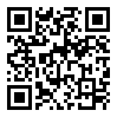 苏州大学1.5+2国际本科2026春季班招生简章
