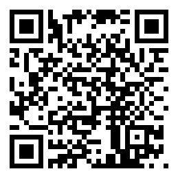 绿城常春藤2026年春季招生简章！12月14日开放日报名中！新增新加坡马来西亚方向！