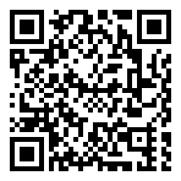 圣华紫竹学院2025级新生开学报到纪实