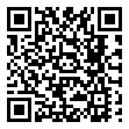 东海致高国际高中项目2026年春季招生简章