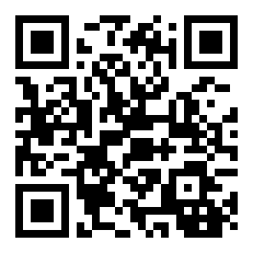EFREI工程师学院：三年制法授本科网络安全和道德黑客 - 巴黎/波尔多校区