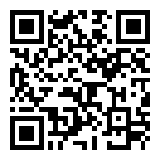 INSA Rouen 鲁昂国立应用科学学院：五年制工程师项目