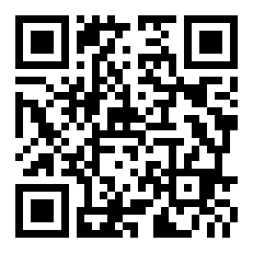 图尔大学：CMI五年制本硕项目 Cursus Master en Ingénierie