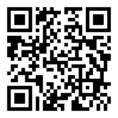 Audencia南特高商国际工商管理硕士International MBA - 9月入学 - 南特校区