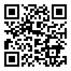 巴黎综合理工学院X：2年制英授硕士网络安全 CYBSEC