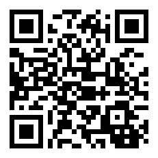 挪威卑尔根大学招收全奖博士