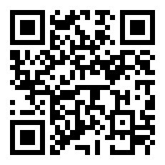 挪威科技大学招收全奖博士