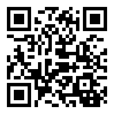 南特中央理工学院5年制硕博项目：土木工程 - 环境中的材料与结构方向