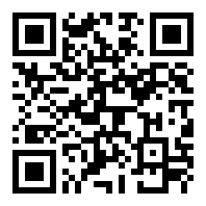 IESA法授2年制硕士：Mastère音乐管理 - RNCP 7 级