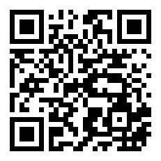 法国公立大学预科：格勒诺布尔大学本科国际班 Classes internationales