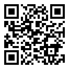 瑞典皇家理工学院工业工程与管理学院招收全奖博士