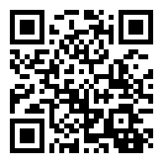2024年NOIP获奖分数线和获奖名单公布