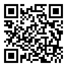 第六届中学生哲学大会流程概览及组委会/学术导师团介绍
