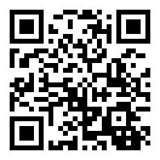 挪威科技大学招收全奖博士