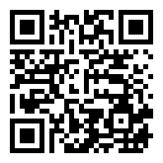 2028 届学生提前申请截止日期
